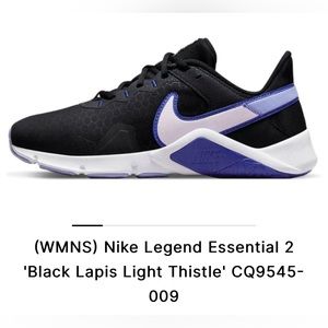 Nike Legend Essential 2 Training Shoes